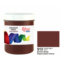 Фарба гуашева коричнева темна 40 мл Rosa Studio, 323913
