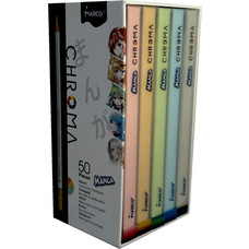 Олівці кольорові MANGA 50 пастельних кольорів Marco Chroma 2552-50CB, 947177