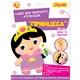 Набір для творчості аплікація з фоамірану ЕВА Принцеса 1Вересня, 954553
