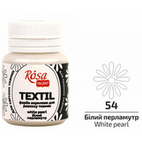 Фарба акрилова для розпису тканин білий перламутр 20 мл Rosa Talent, 263601