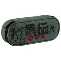 Пенал 1 відділення з додатковою вкладкою Kite Naruto Shippuden NR25-599-1, 70124