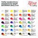 Набір акварельних фарб Botanical 28 кольорів металевий пенал Rosa Gallery, 340328