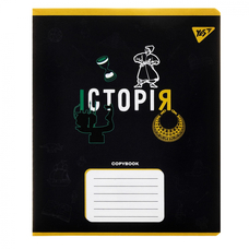 Зошит предметний ІСТОРІЯ Black 48 аркушів клітинка YES, 767470
