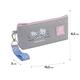 Пенал Kite Hello Kitty HK25-680-1, 70225