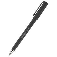Ручка гелева 0,7 мм чорна Axent Delta DG2042-01, 33118