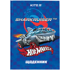 Щоденник шкільний тверда обкладинка Kite Hot Wheels HW24-262-1, 67496