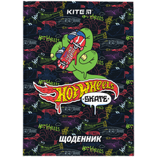 Щоденник шкільний тверда обкладинка Kite Hot Wheels HW24-262-2, 67497