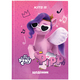 Щоденник шкільний тверда обкладинка Kite My Little Pony LP24-262-2, 67488