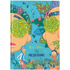 Щоденник шкільний тверда обкладинка Kite Rick and Morty RM24-262, 67481
