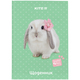 Щоденник шкільний тверда обкладинка Kite Studio Pets SP24-262-2, 67494