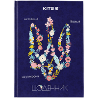 Щоденник шкільний тверда обкладинка Kite Tryzub K24-262-3, 67471