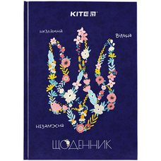 Щоденник шкільний тверда обкладинка Kite Tryzub K24-262-3, 67471