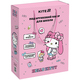 Подарунковий набір Kite Hello Kitty НK25-S01-1, 72067