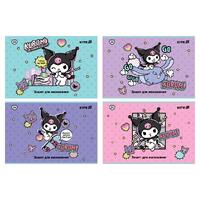 Альбом для малювання 24 аркуші скоба Kite Kuromi HK25-242-2, 71803